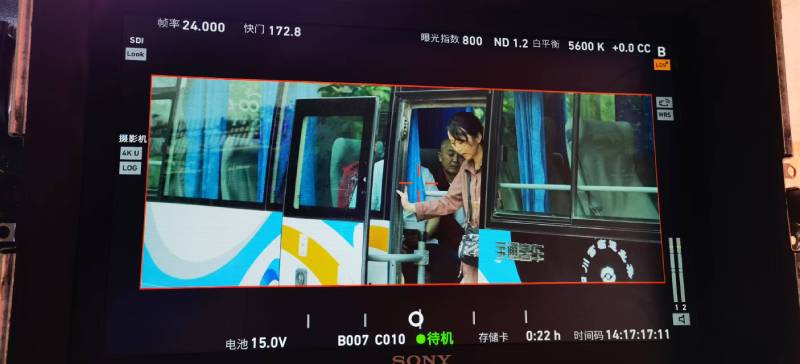 扶风县广告片制作：文旅项目专属，用故事化镜头讲好城市与景区魅力！